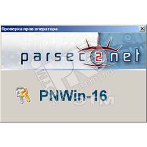 /ipro/1055/small_pnwin-16.png
