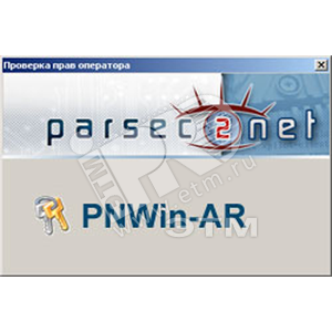 /ipro/1055/small_pnwin-ar.png