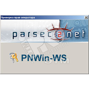 /ipro/1055/small_pnwin-ws.png
