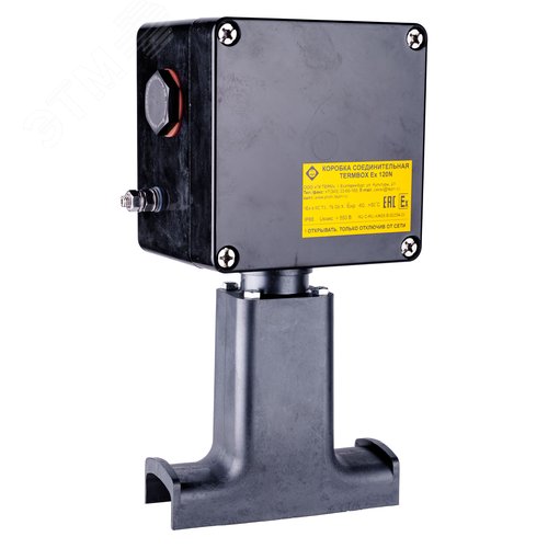 Изображение товара Коробка клеммная взрывозащищенная. Для подключенияот 1 до 3-х плоских греющих кабелей или от 1 до 3-х сигнальных кабелей диам. 1-3 мм, 1 резьбовое отверстие под М25х1,5, клеммная колодка 5 модулей 10 мм2, в комплекте с опорой для ввода (шт)