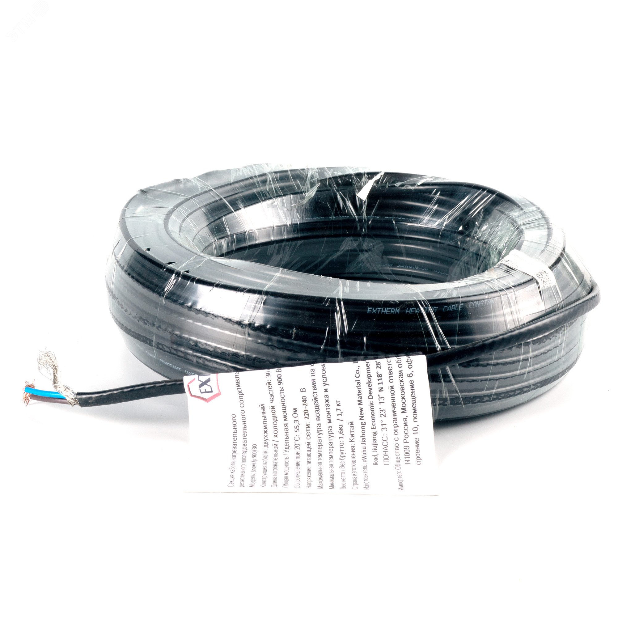 Изображение товара Нагревательный резистивный кабель SNOW/2p 900/30 EXTHERM для наружных систем обогрева
