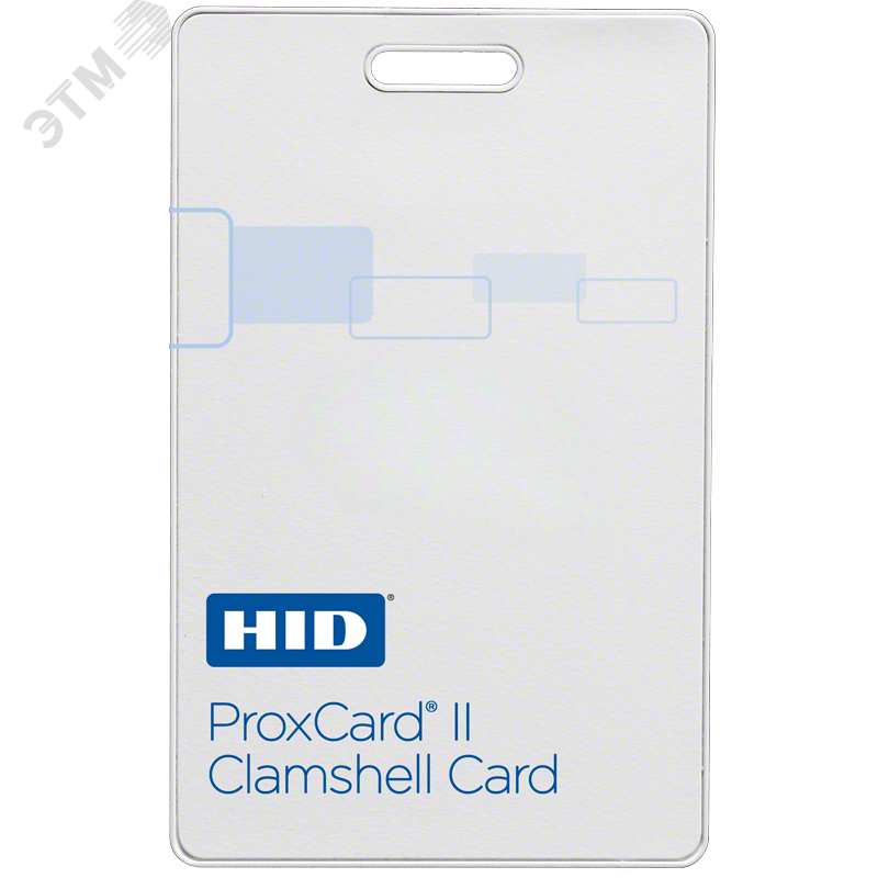 Proximity карта стандартная ProxCard II HID