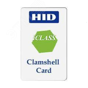 Карта iCLASS Clamshell стандартная 1356 МГц память 2 Кб 2 сектора HID