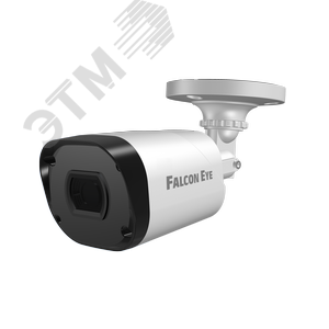 Видеокамера MHD 2Мп цилиндрическая с ИК-подсветкой до 25 метров (2.8 мм)