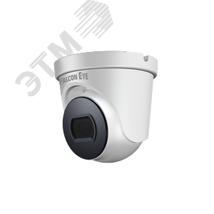Видеокамера MHD 2Мп купольная с ИК-подсветкой до 25 метров (2.8 мм)