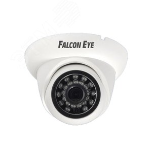 Видеокамера AHD 2Мп уличная купольная с ИК-подсветкой до 20м (2.8мм) Falcon Eye