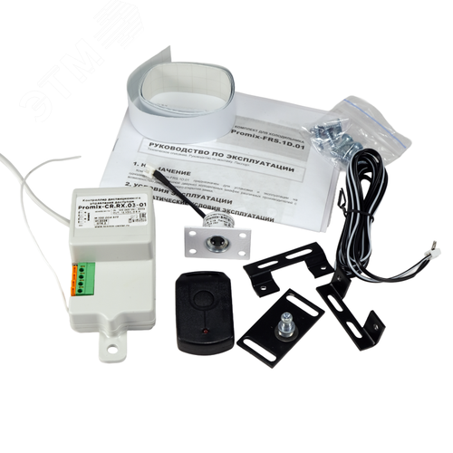 Изображение товара Комплект на однодверные холодильные шкафы (шт)