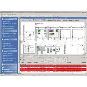 Модуль программного обеспечения -SM20 Интеграция с видеоподсистемой ''Trassir