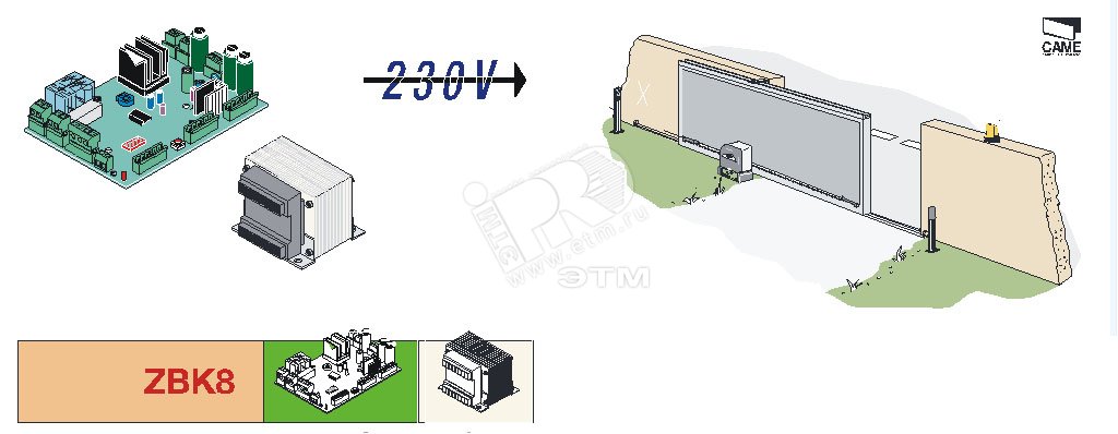 Плата блока управления ZBK-8 (арт) 3199ZBK-8 CAME