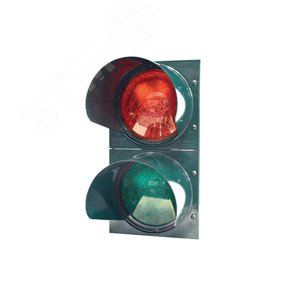 Светофор ламповый (красный/зеленый) (PSSRV1)