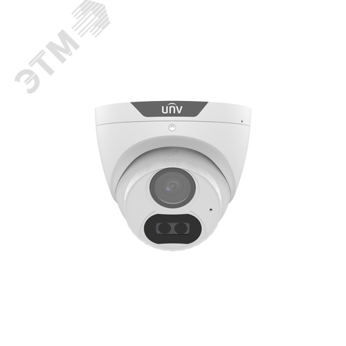 Изображение товара Видеокамера мультиформатная 4Мп купольная IP67 ИК-40м (2.8мм) (шт)