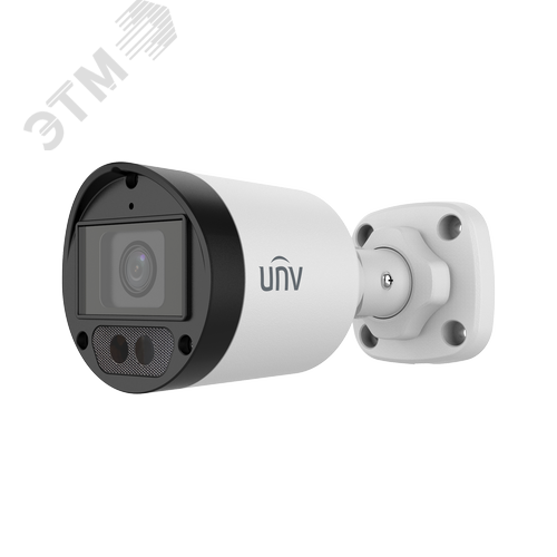 Изображение товара Видеокамера мультиформатная 4Мп цилиндрическая IP67 ИК-40м (2.8мм) (шт)