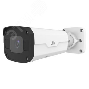 Видеокамера IP 4Мп цилиндрическая уличная с PoE IP67 (2.7-13.5мм)
