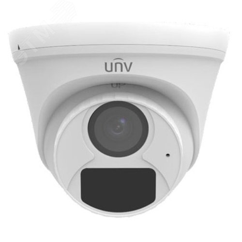 Изображение товара Видеокамера аналоговая 2Мп купольная IP67 ИК-20м (2.8мм) (шт)