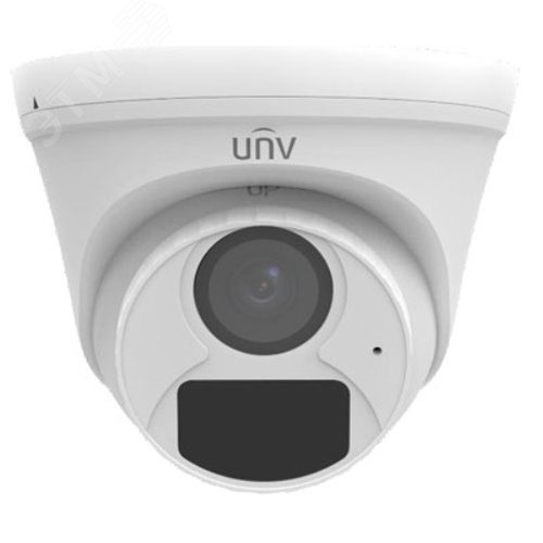 Изображение товара Видеокамера мультиформатная 5Мп купольная IP67 ИК-20м (2.8мм) (шт)