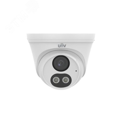 Изображение товара Видеокамера мультиформатная 5Мп купольная IP67 ИК/LED-40м (2.8мм) (шт)