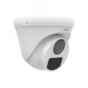 Изображение товара Видеокамера аналоговая 5Мп купольная ИК-20м (2.8мм) (шт)