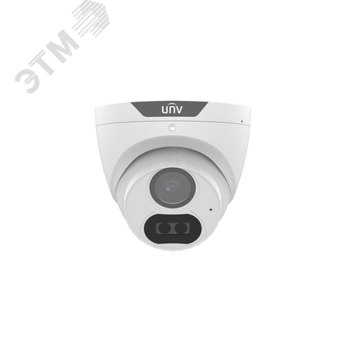 Изображение товара Видеокамера мультиформатная 5Мп купольная IP67 ИК-30м (2.8мм) (шт)