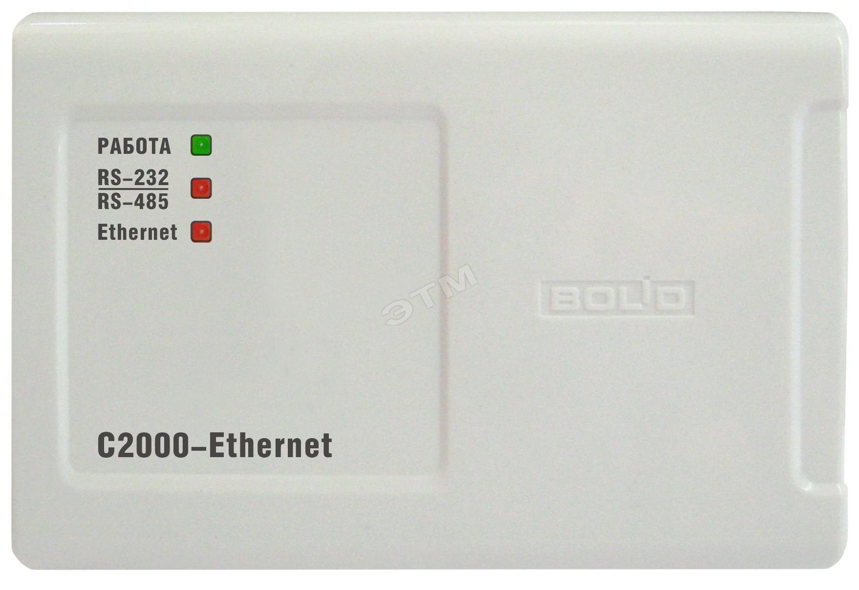 Преобразователь интерфейсов С2000-Ethernet артикул С2000-Ethernet Болид -  купить в Москве и РФ по цене Свяжитесь с нами руб. в интернет-магазине ЭТМ  iPRO | характеристики, аналоги, стоимость