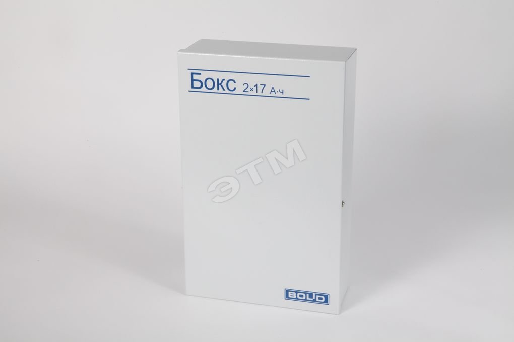 Бокс 2х17 А/ч-24В для аккумуляторов артикул Бокс 2х17 А/ч-24В Болид ...