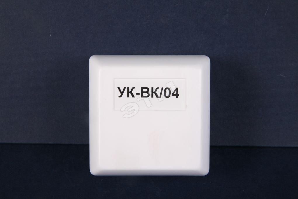 Устройство коммутационное УК-ВК исп.04 артикул УК-ВК исп.04 Болид ...