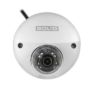 Видеокамера миникупольная антивандальная аналоговая, цветная, 2 Мп, объектив 2,8 мм, ИК-подсветка (до 20 м), Версия 2