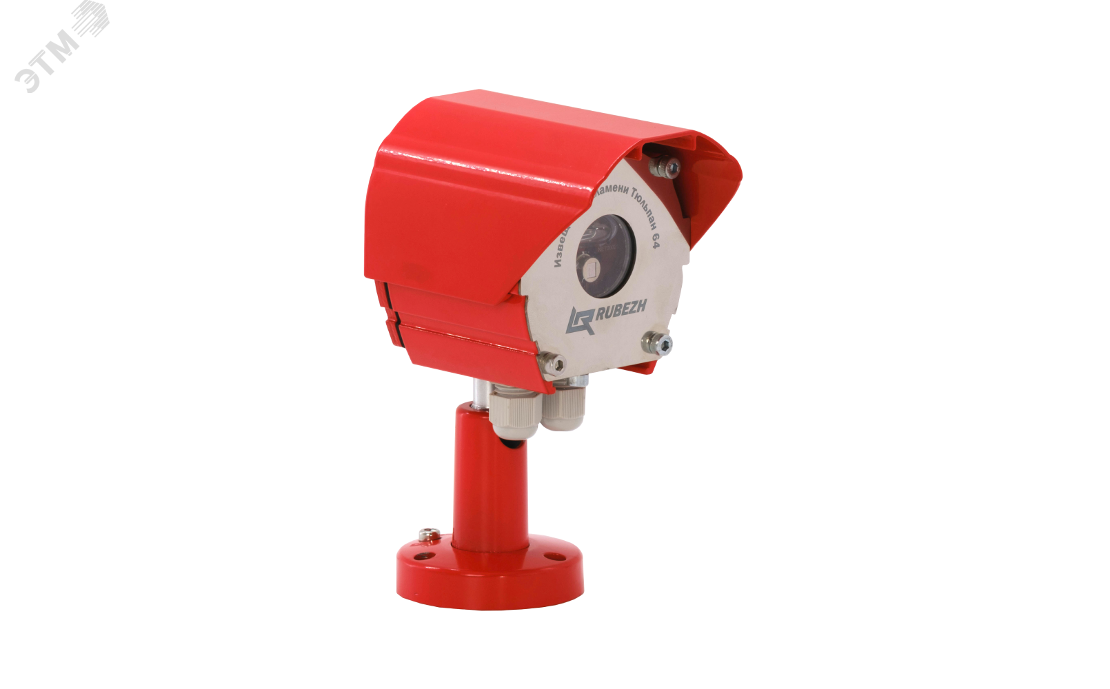 Изображение товара Извещатель пожарный пламени адресно аналговый Тюльпан 64/2-R3 2 ввода