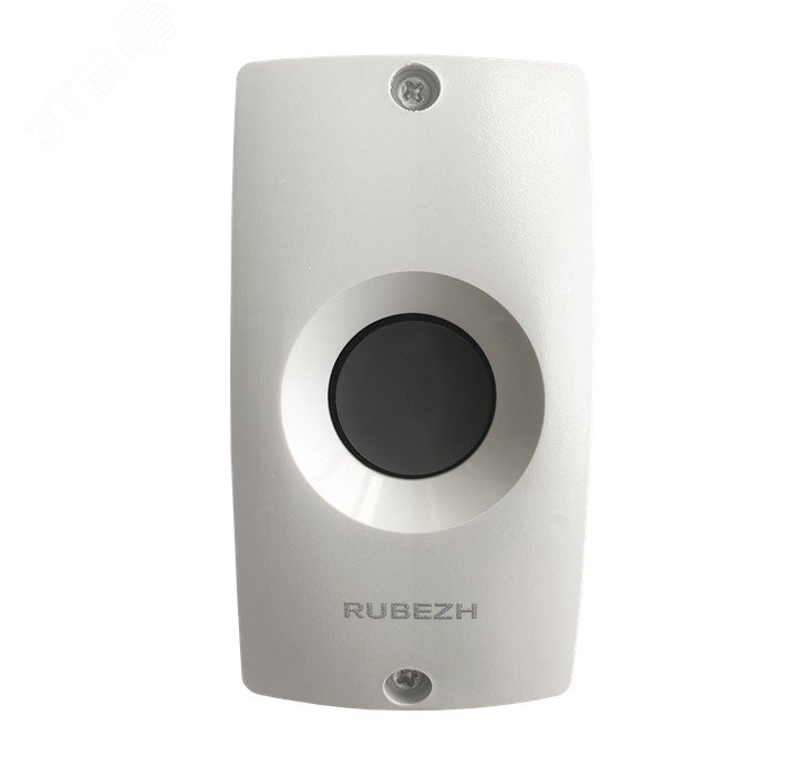 где кнопка r3 на плейстейшен 5