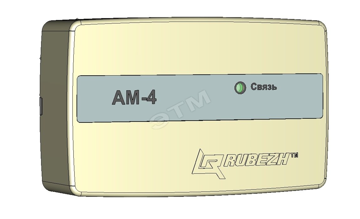 Ам 1 r3 схема