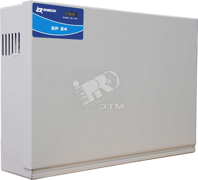 Изображение товара Бокс резервного электропитания БР 24 2х17 (К4) от RUBEZH