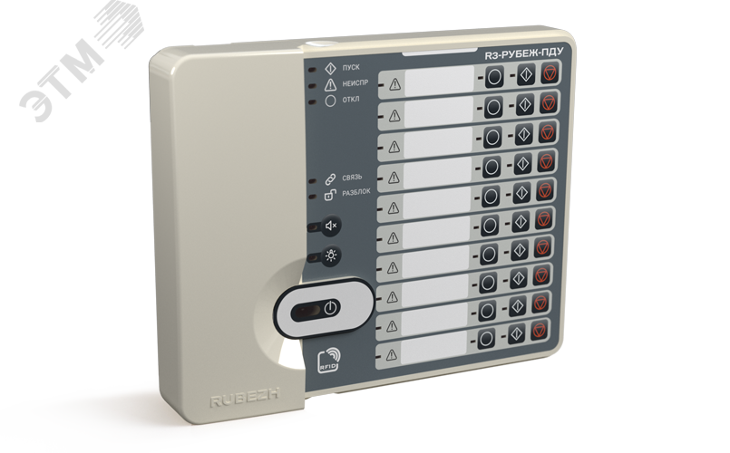 Изображение товара Пульт дистанционного управления (шт) Изображение товара Пульт дистанционного управления (шт)