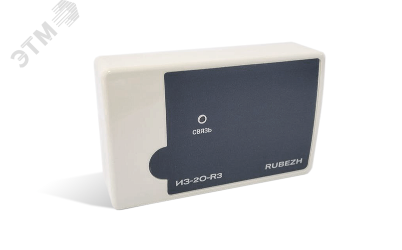 ИзоляторшлейфадляадресныхлинийсвязиRS-R3приемно-контрольныхприборовсинтерфейсомR3-Link