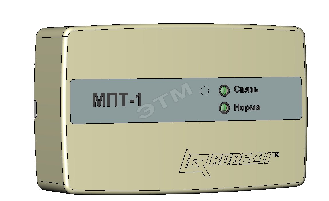 Модуль управления пожаротушением МПТ-1 МПТ-1 Rubezh