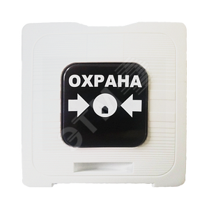 Изображение товара Извещатель ручной ИР 513-10 испполнение 1 Охрана белый (шт)