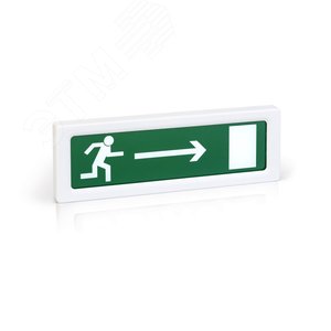 Оповещатель световой ОПОП 1-8 12В бегущий человек + стрелка вправо фон зеленый
