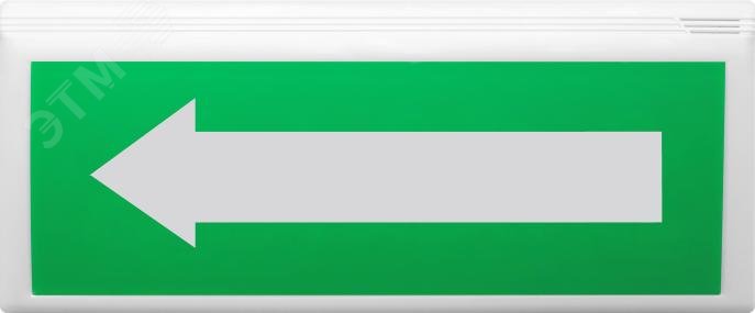 Изображение товара Оповещатель пожарный свето-звуковой адресный ВОСХОД-АПС-03 (шт)