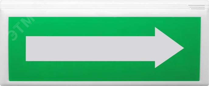 Изображение товара Оповещатель пожарный свето-звуковой адресный ВОСХОД-АПС-02