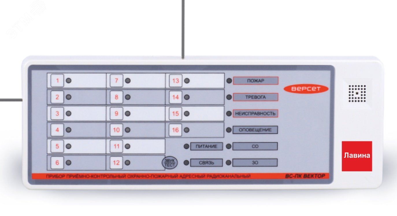 Изображение товара Радиоканальный GSM-охранно-пожарный прибор ВС-ПК ВЕКТОР-АР GSM-100