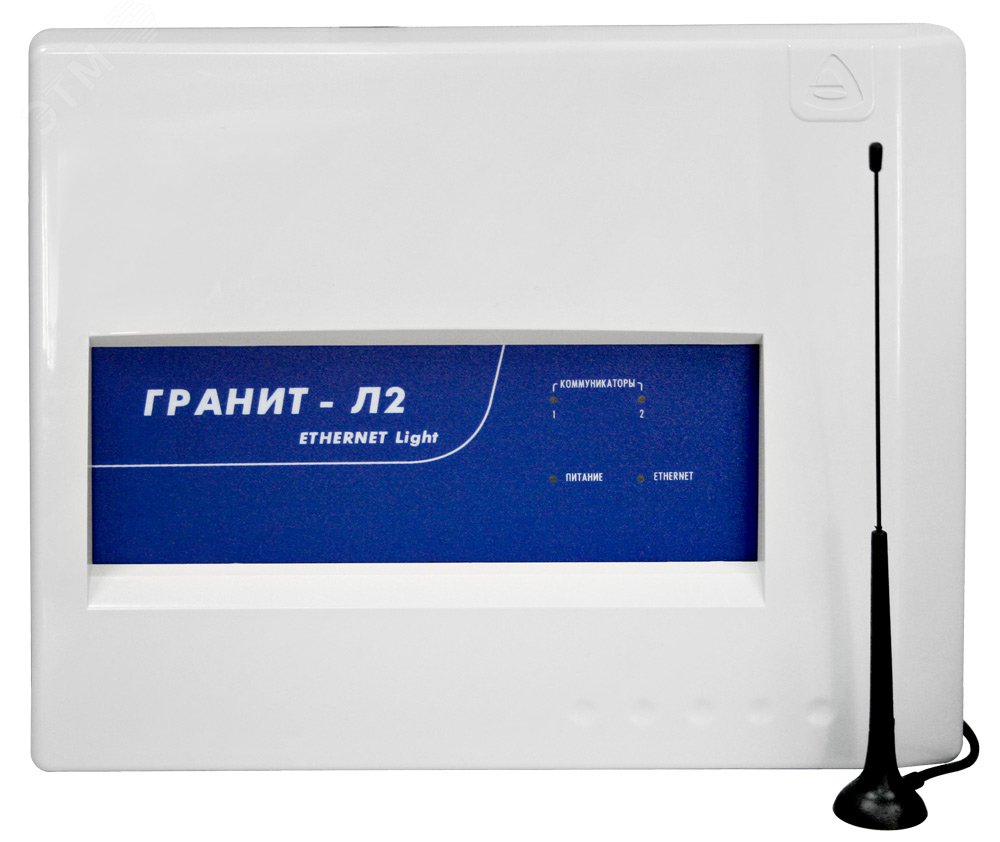 Модем центральный Гранит-Л2 Ethernet Light Концентратор Гранит-Л2 EL Сибирский Арсенал
