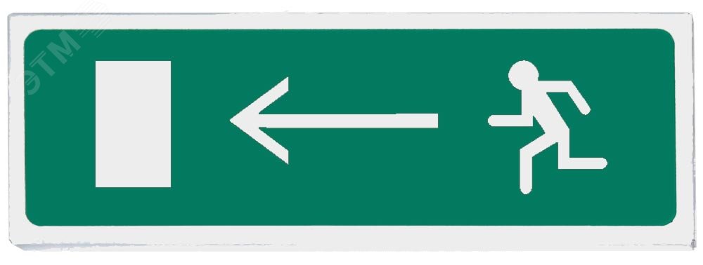 Изображение товара Световой указатель Призма-102 влево для эвакуации и информационных целей