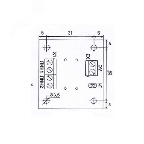Изображение товара Плата блока согласования акустических систем с Рокот-5 (шт)
