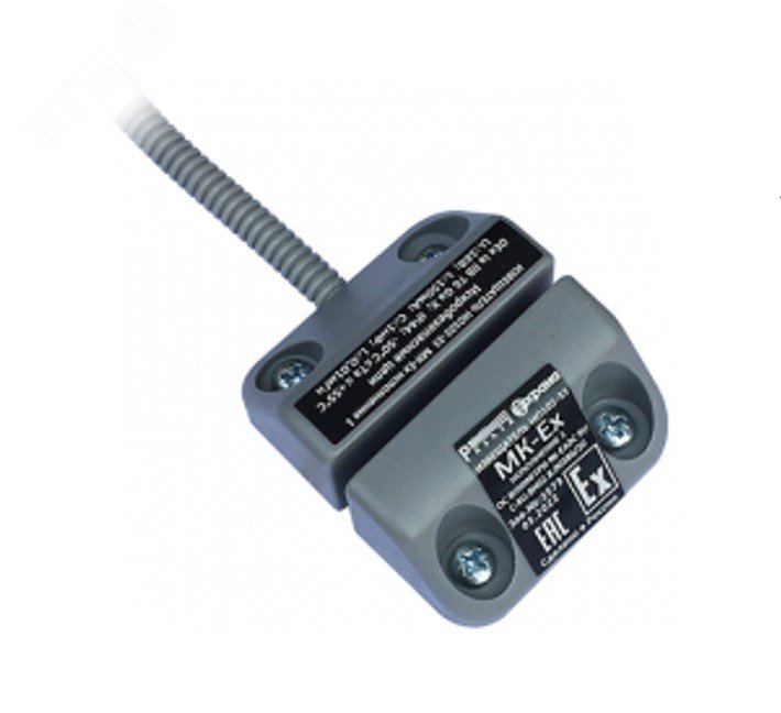 Извещательмагнитоконтактныйвзрывозащищенный