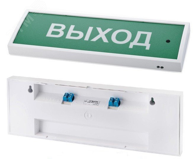 Табло КОП-25П(С) люкс Порошок не входи (скрытая надпись) артикул КОП ...