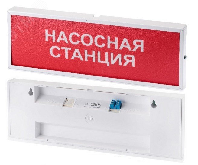 Табло КОП-25П(С) люкс Пожарный кран Красный фон артикул ...