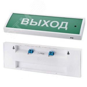 Изображение товара Табло КОП-25П(С) люкс Порошок не входи (скрытая надпись) (шт)