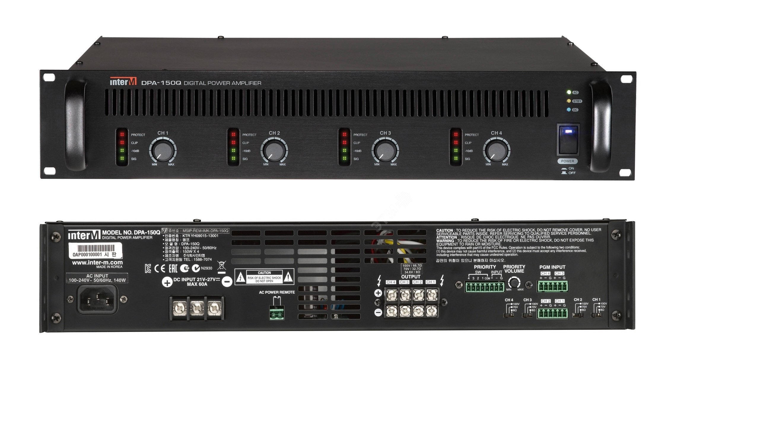 Усилитель мощности четырехканальный трансляционный цифровой, 4 х 150 Вт DPA-150Q Inter-M