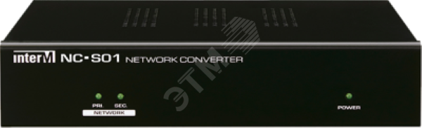 Конвертер NCS для подключения источников звука, лин. вход, RS-232/422 NC-S01 Inter-M