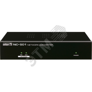 Конвертер NCS для подключения источников звука, лин. вход, RS-232/422