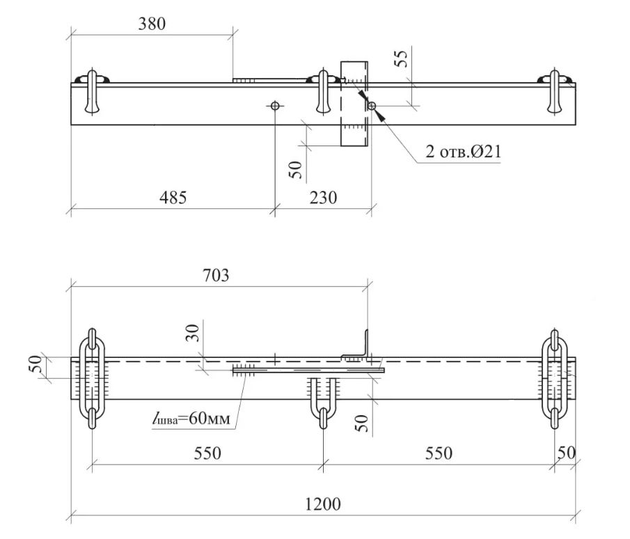Траверса ТМ-2002 (12.020)