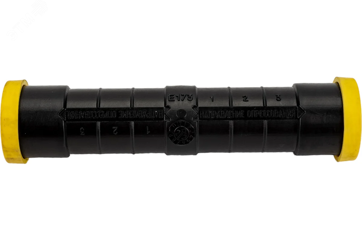 Изображение товара Зажим соединительный MJPT 50 для СИП-2 и СИП-4, алюминиевый, герметичный